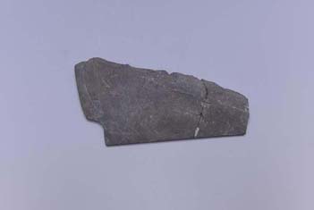 The shoulder stone shovel of the Neolithic Age