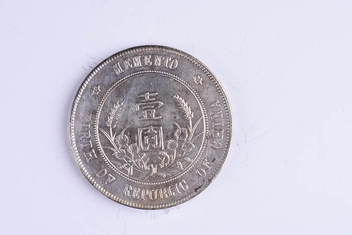 One dollar commemoration of the founding of the Republic of China
